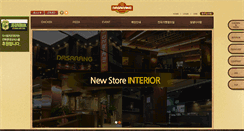 Desktop Screenshot of idasarang.com